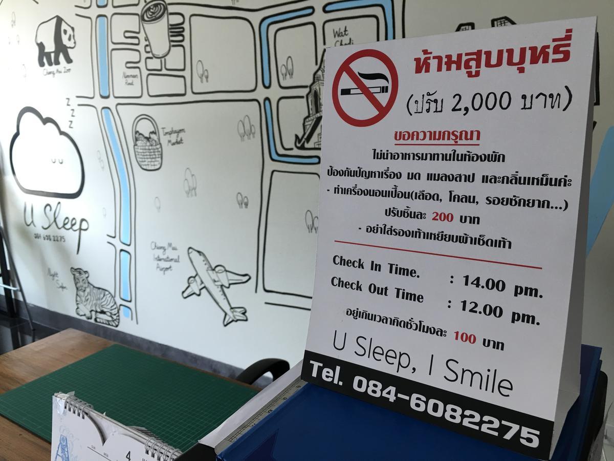 U Sleep Chiangmai Hotel Chiang Mai Luaran gambar